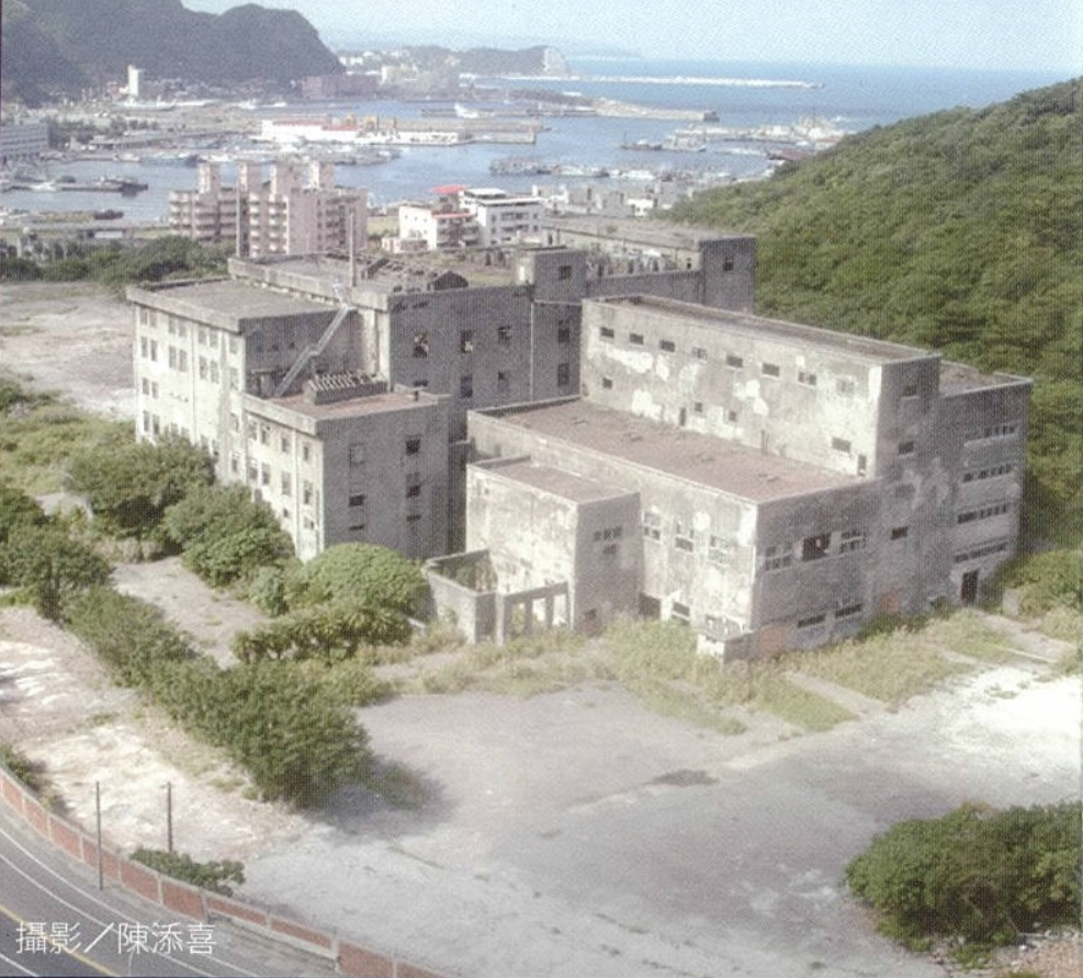 馆窥天下;台湾;海洋科技博物馆;工业遗产