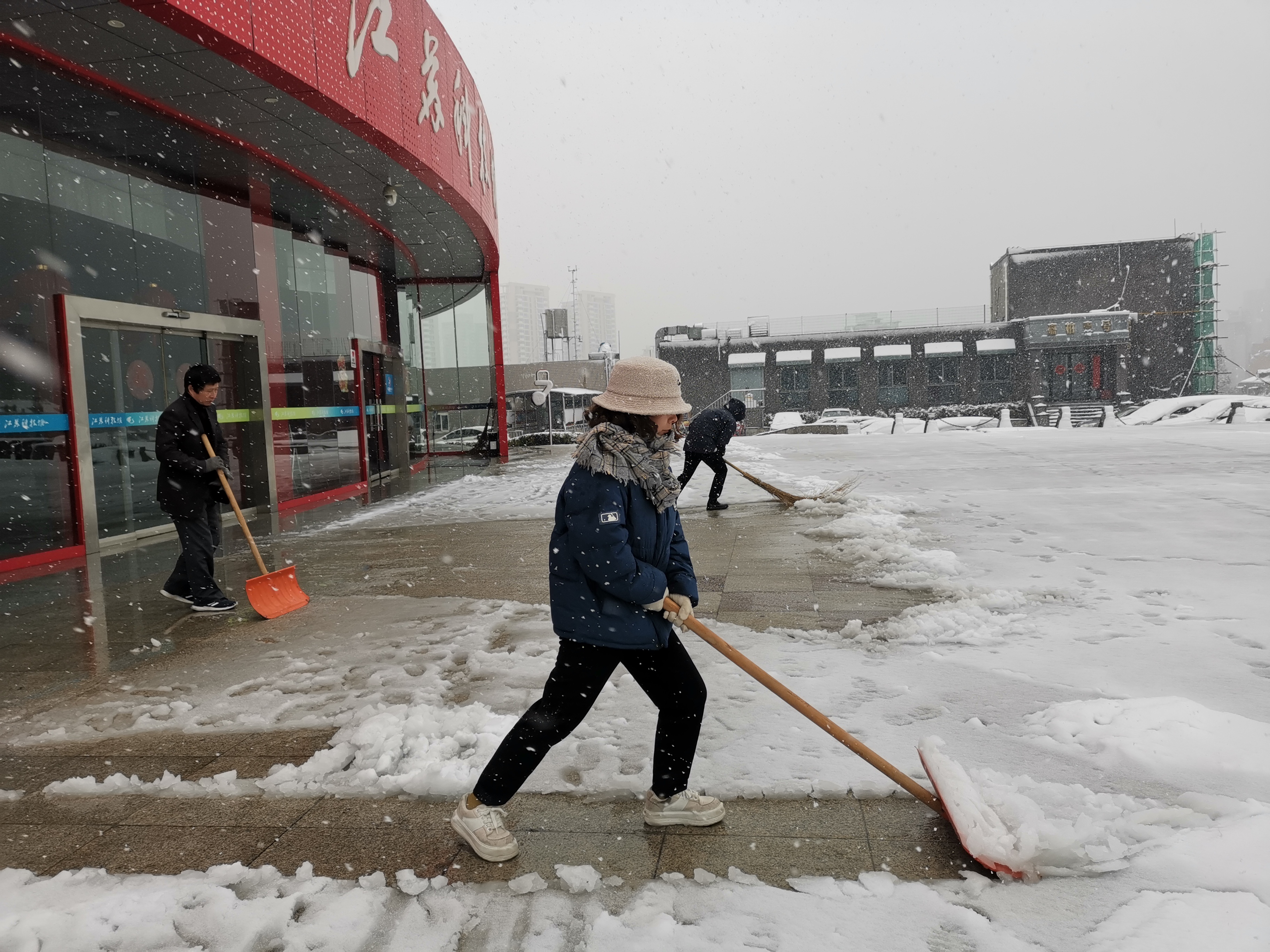 江苏科技馆-张军-扫雪.jpg