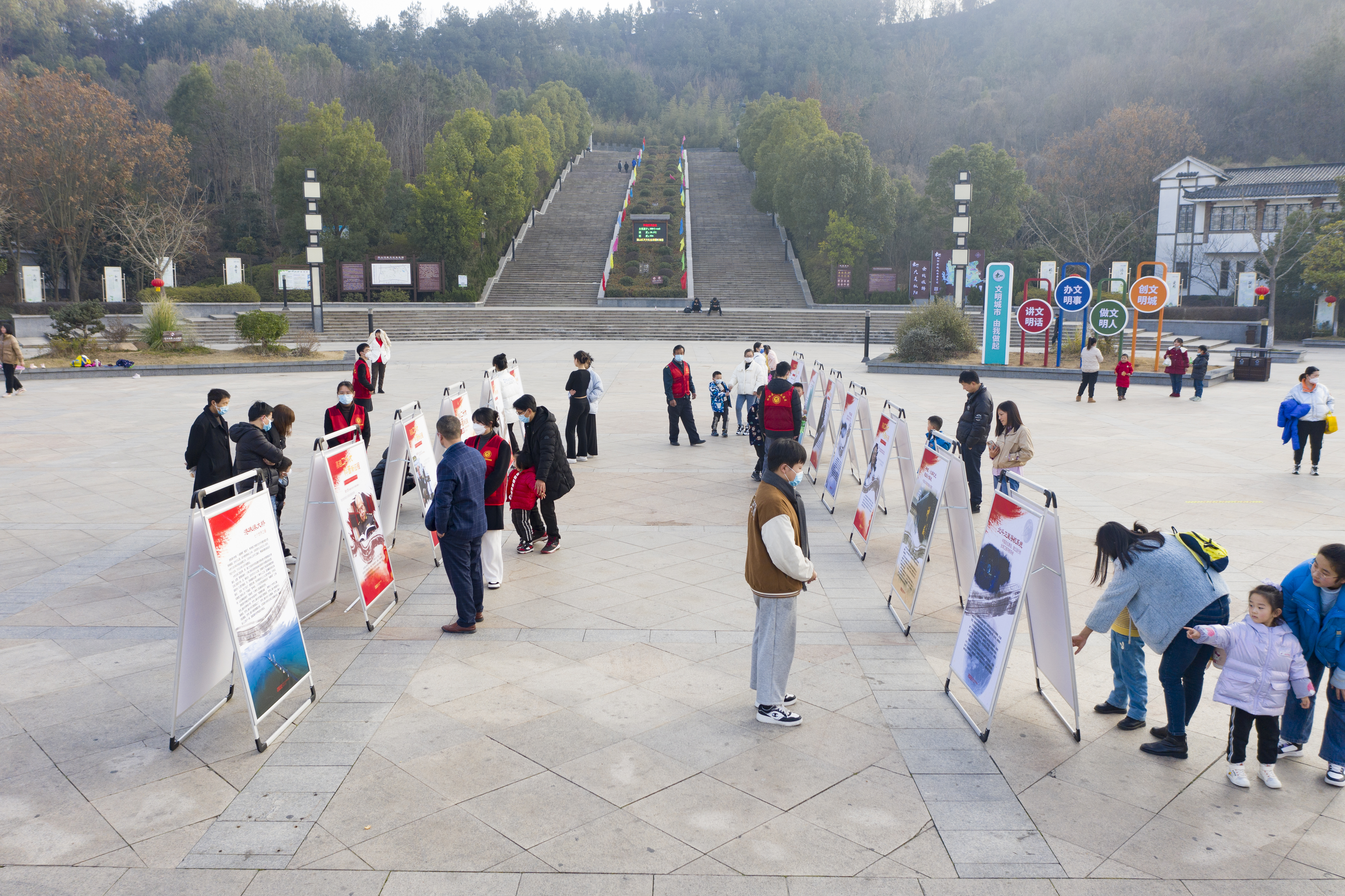 枞阳县科技馆-吴芸-巍峨旗山科普路，扬帆逐梦新征程.jpg